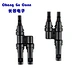 MC4 Solar Panel Cable Connector Solar Panel Pv System Connector
